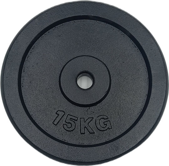 Profit Δίσκος Μεταλλικός 1 x 15kg Φ28mm