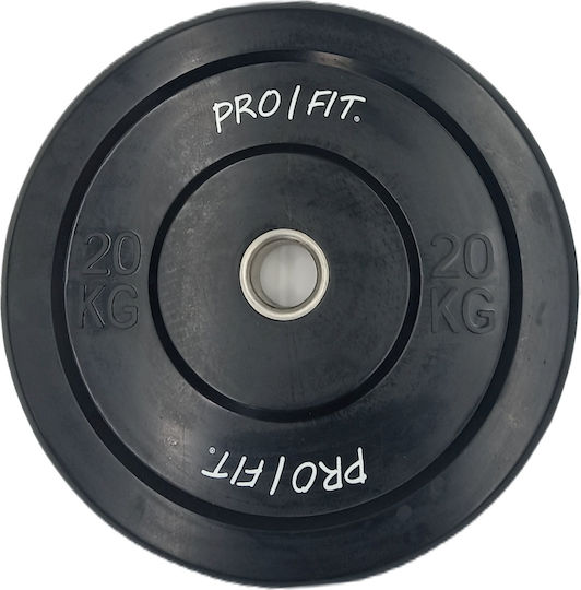 Profit Δίσκος Μεταλλικός 1 x 20kg