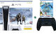 Sony PlayStation 5 God of War Ragnarok (Voucher) (Official Bundle) με 2nd DualSense Midnight Black & Horizon Forbidden West