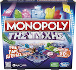 Hasbro Board Game Monopoly Chance for 2-4 Players 8+ Years (EL)