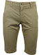 Men's Shorts BERMUDA DAMAGED -BEIGE Beige