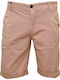 Men's Shorts Beige