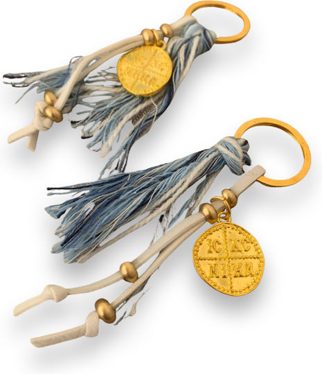 Nst Nastasia Christening Charm Keychain Multicolour 50 Pieces
