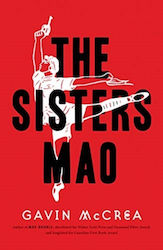 Sisters Mao (Hardcover)