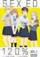 Sex Ed 120%, Vol. 1