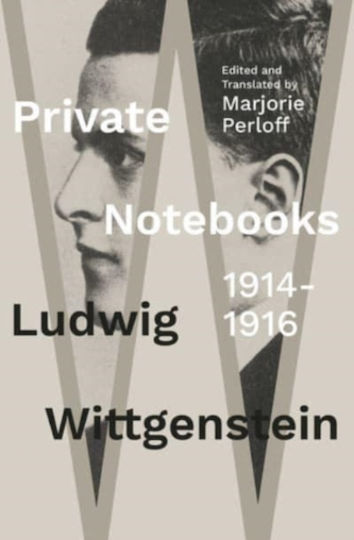 Private Notebooks: 1914 (Hardcover) Private Notebooks: 1914 (Hardcover)
