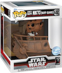 Funko Pop! Deluxe: Star Wars - Guard Special Edition