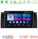 Bizzar Ηχοσύστημα Αυτοκινήτου για BMW E39 2021-2022 (Bluetooth/USB/WiFi/GPS/Apple-Carplay/Android-Auto) με Οθόνη Αφής 9"