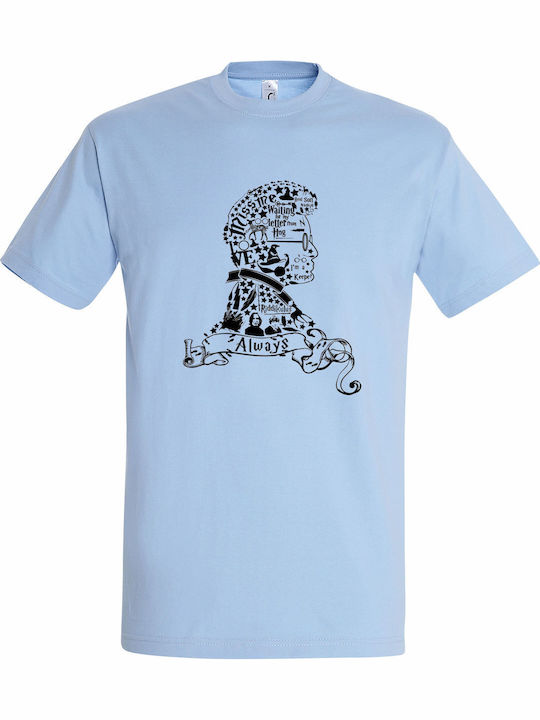 kirikoko Детска тениска Sky Blue Harry Potter H...