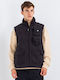 Αμάνικο Μπουφάν Puffer Black