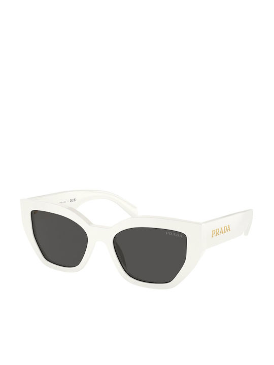 Prada deals sunglasses skroutz