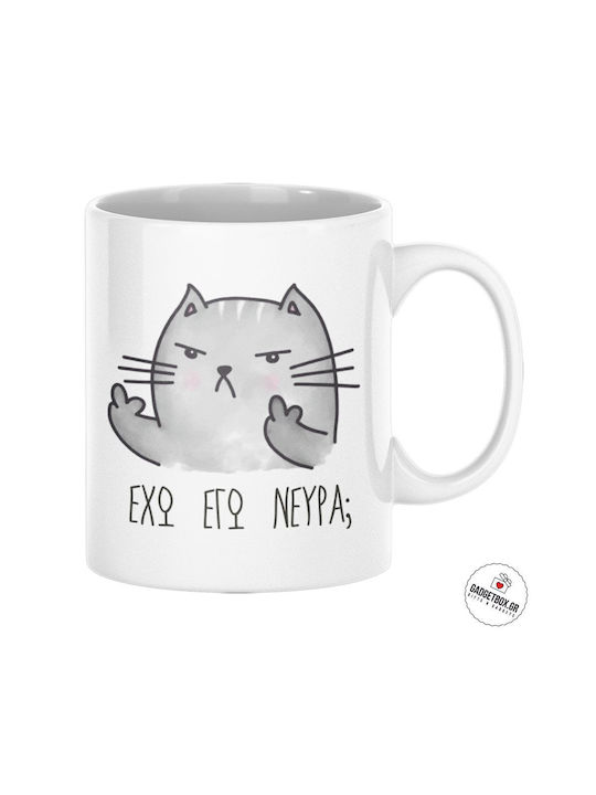 Mug Ceramic White 1pcs