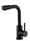 Kitchen Faucet Counter Black