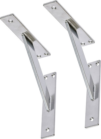 ML-Design Regalhalterungen Aluminium in Blau Farbe 180x180mm 2Stück 490009816