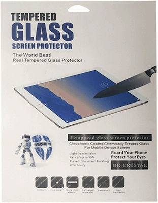 0.3mm Tempered Glass (Galaxy Tab S8+)