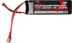Asg Μπαταρία Li-Po 11.1V 2200mAh T-Plug για Τηλεκατευθυνόμενο 2τμχ Asg Μπαταρία Li-Po 11.1V 2200mAh T-Plug για Τηλεκατευθυνόμενο 2τμχ