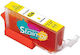 Stain Συμβατό Μελάνι Εκτυπωτή InkJet Canon CLI-526 4543B001 11ml Κίτρινο