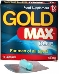 GoldMax 70mg Natural - Natural