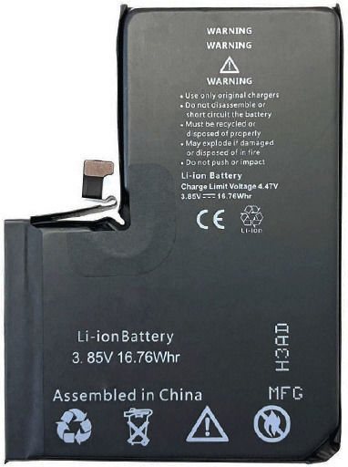 Baterie compatibilă de înlocuire 3200mAh pentru iPhone 14 ProApple iPhone 14 Pro.