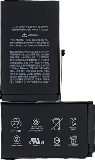 Συμβατή Μπαταρία Αντικατάστασης 3174mAh για Apple iPhone XS Max