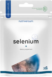 Nutriversum Йод 30 таблетки Nutriversum Йод 30 таблетки