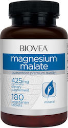 Biovea Magnesium Malate 425мг 180 табове Biovea Magnesium Malate 425мг 180 табове