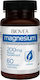 Biovea Magnesium 200мг 60 капси