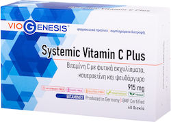 Viogenesis Vitamina C 915mg 60 Tablete