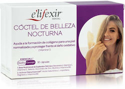 E'lifexir 60 κάψουλες
