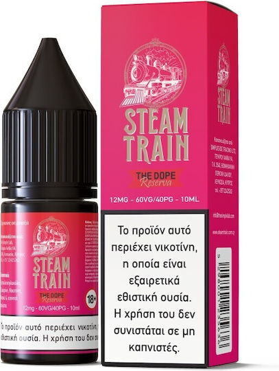 Steam Train Готова Течност за Пълнене с сладка Вкус 12мг 10мл