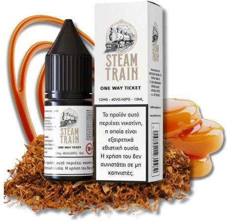 Steam Train Ready-to-use E-Liquid with Smoking Flavor 6mg 10ml