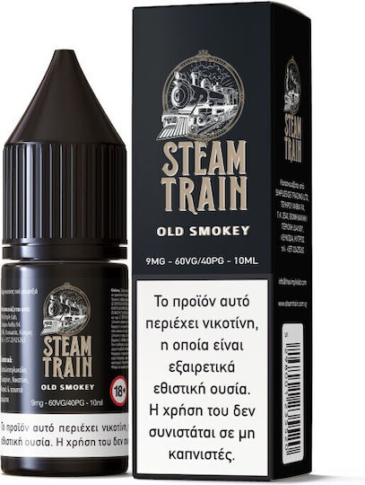 Steam Train Έτοιμο Υγρό Αναπλήρωσης με Καπνική Γεύση 9mg 10ml