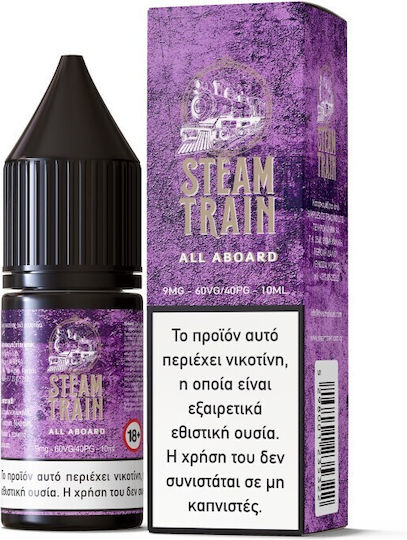 Steam Train Fertige Nachfüllflüssigkeit mit Süß Geschmack 9mg 10ml