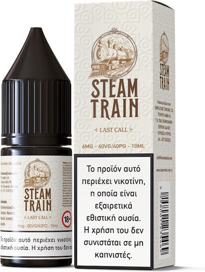 Steam Train Готова Течност за Пълнене с сладка Вкус 6мг 10мл