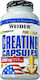 Weider Creatine Capsules 3000мг 200 капсули