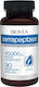 Biovea 90 капси