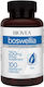 Biovea 250мг 100 капси
