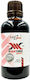 Love Stim EXXXTREM Διεγερτικό 50ml