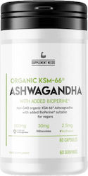 Supplement Needs Органик KSM-66 Ашваганда 600mg 60 Капсули