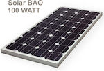 1400 Monocrystalline Solar Panel 100W 126x56x25mm