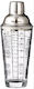 Klausberg Shaker with Capacity 400ml KB-7647