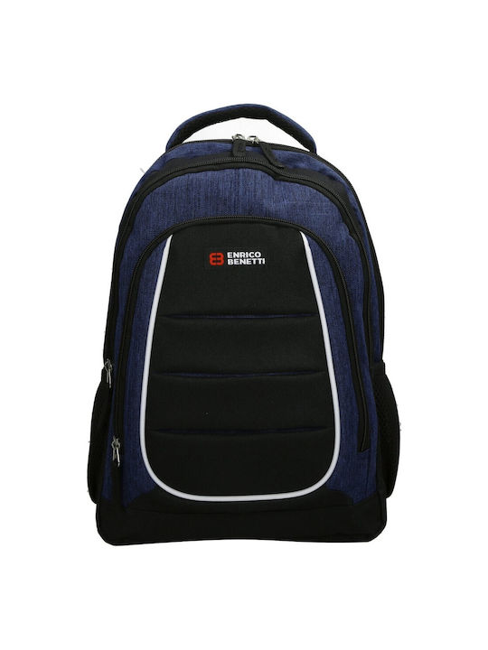 Skroutz backpacks 2025