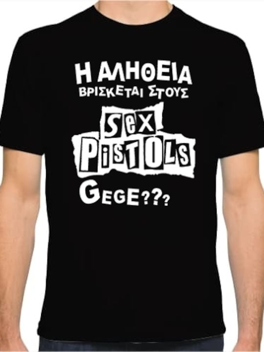 T-shirt Μαύρο