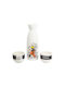 Just Funky Ceramic Decanter with Glasses White 296ml 3pcs