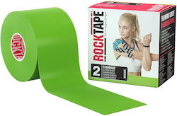 Rocktape Standard Лента за физиотерапия 5см x 5...