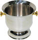 Max Home Metallic Ice Bucket Container