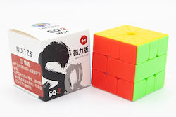 ShengShou Magnetic Speed Cube SHQ002 1pcs