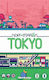 Board Game Next Station: Tokyo for 1-4 Players 8+ Years Old (EN) Blue Orange Games