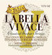 La Bella Vivace Μονή Χορδή Κλασικής Κιθάρας