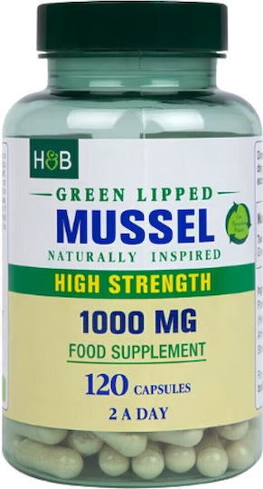 Holland & Barrett Специална хранителна добавка 1000 mg 120 капсули